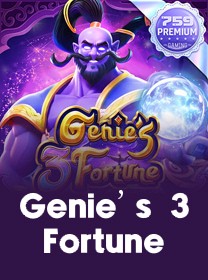 W78 GAME – Torneios W78 e Diversão Garantida